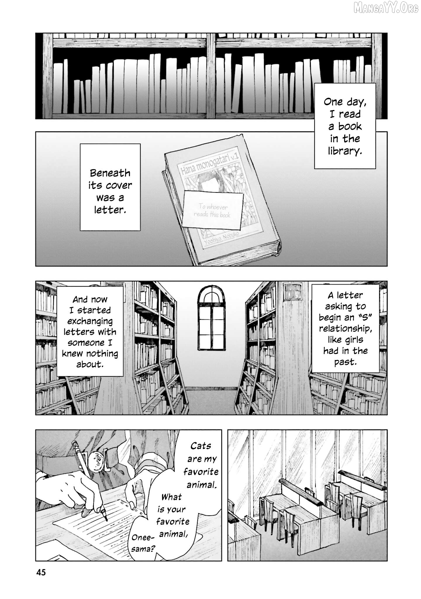 Haike, Arashi Hini Saku Hana Tachie Chapter 2 - page 1