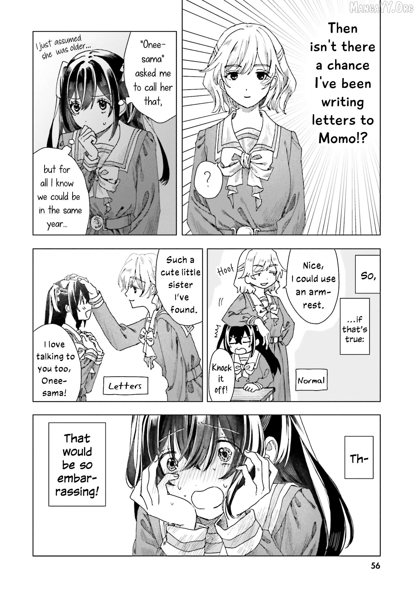 Haike, Arashi Hini Saku Hana Tachie Chapter 2 - page 12