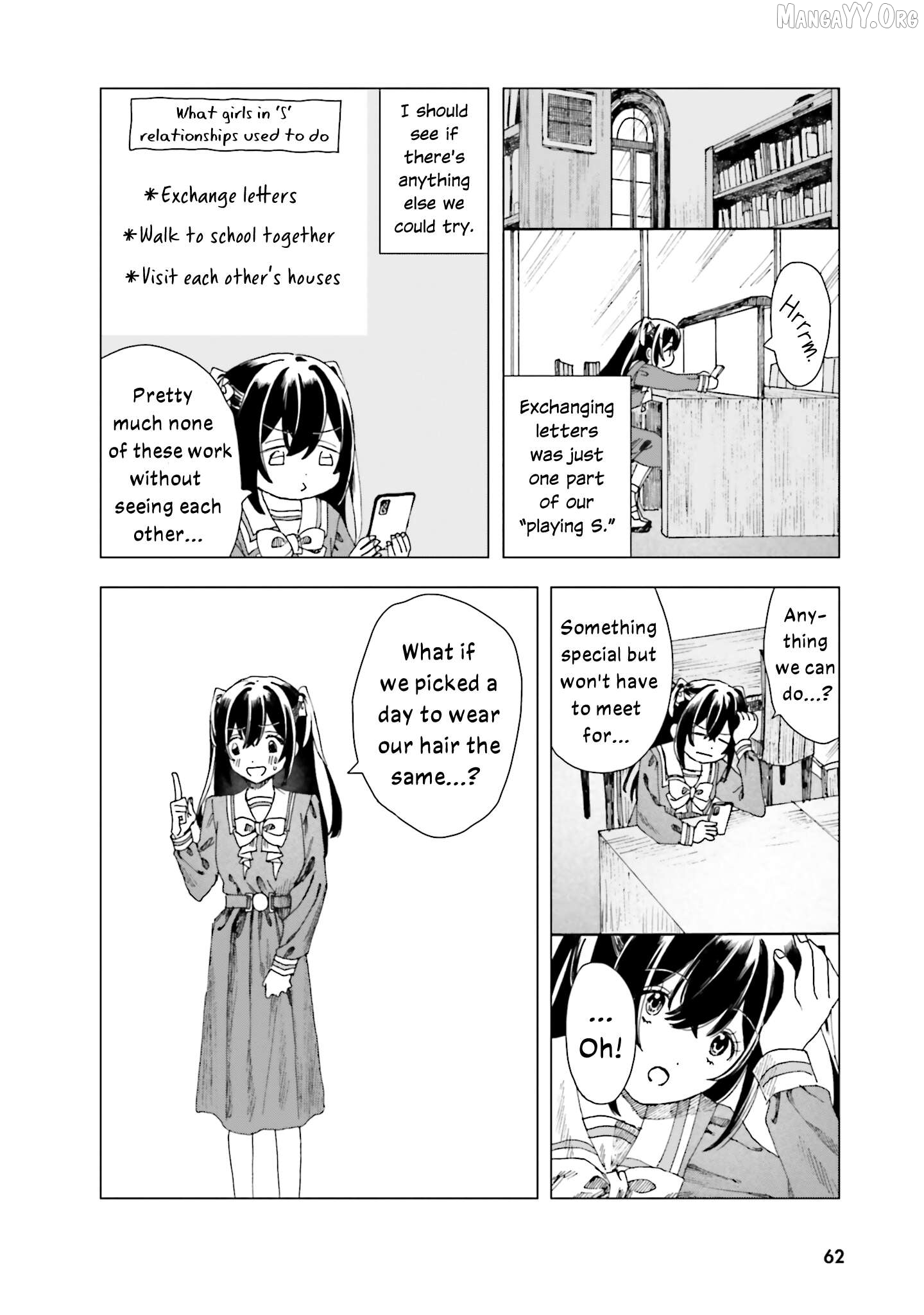 Haike, Arashi Hini Saku Hana Tachie Chapter 2 - page 18
