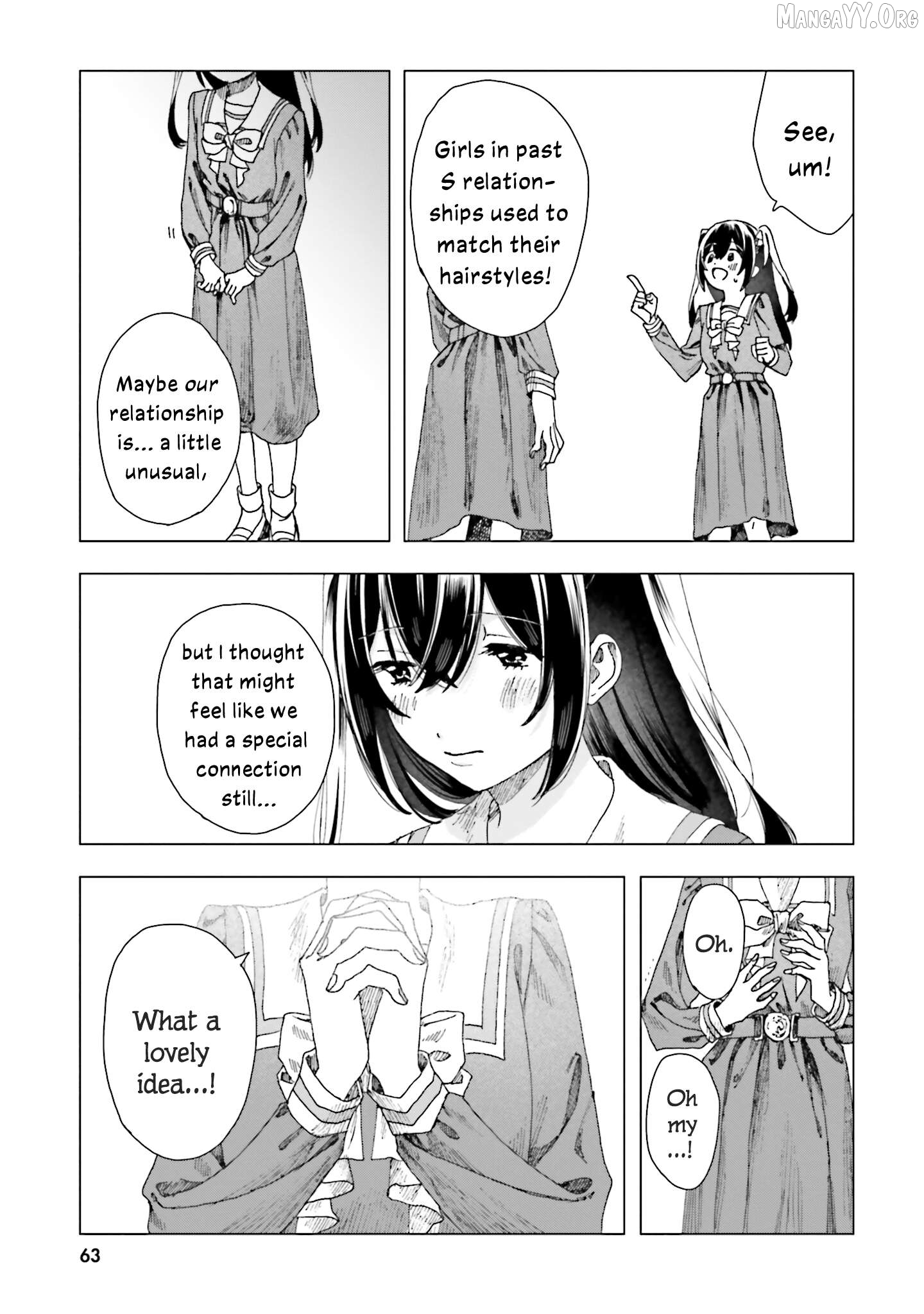 Haike, Arashi Hini Saku Hana Tachie Chapter 2 - page 19