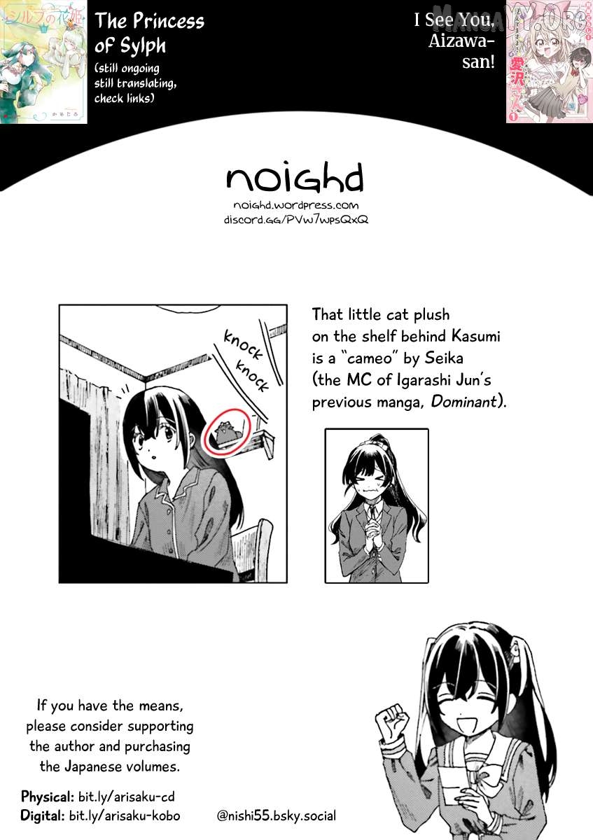 Haike, Arashi Hini Saku Hana Tachie Chapter 2 - page 35