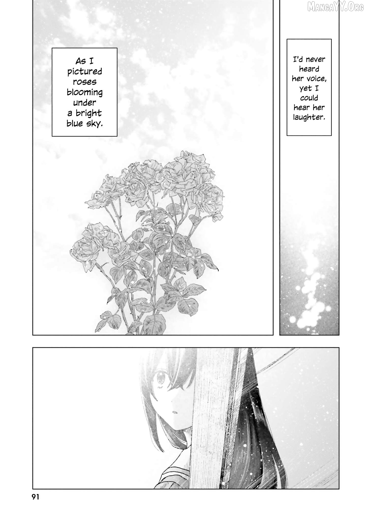 Haike, Arashi Hini Saku Hana Tachie Chapter 3 - page 11