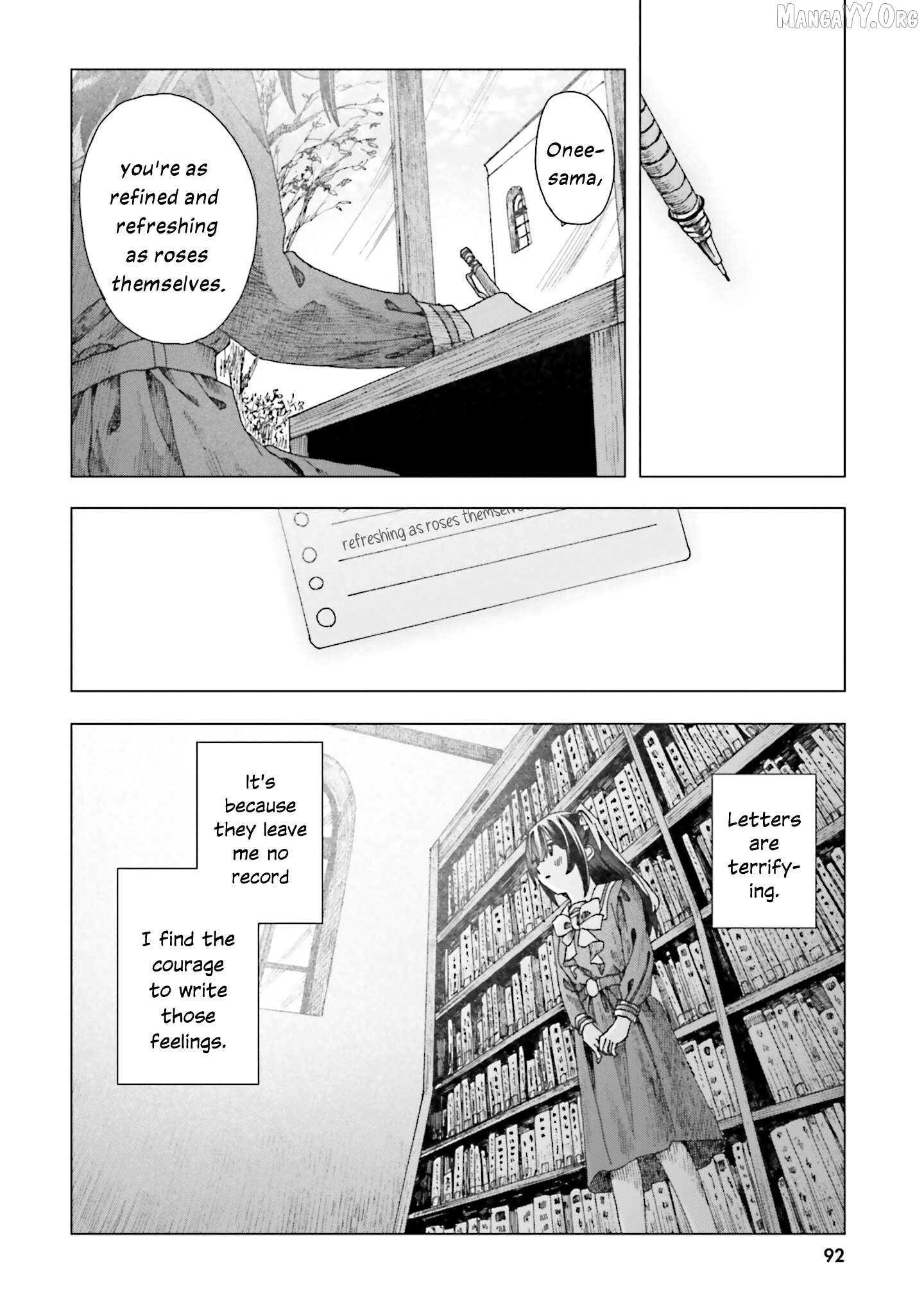 Haike, Arashi Hini Saku Hana Tachie Chapter 3 - page 12