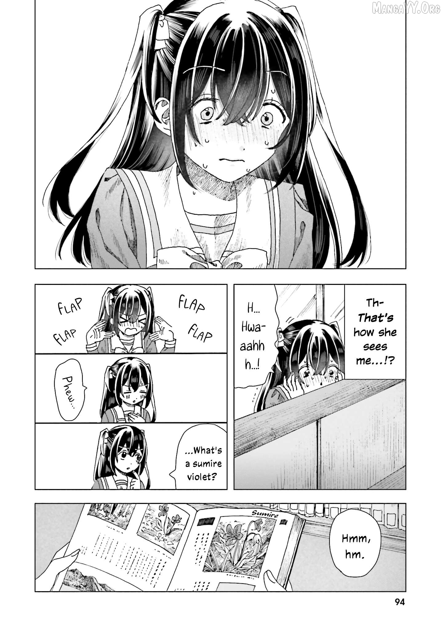 Haike, Arashi Hini Saku Hana Tachie Chapter 3 - page 14