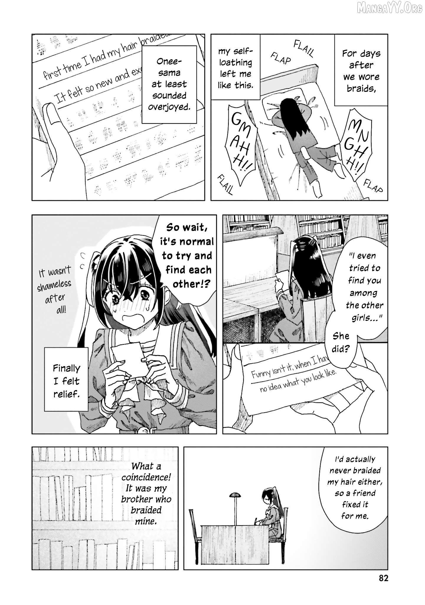 Haike, Arashi Hini Saku Hana Tachie Chapter 3 - page 2