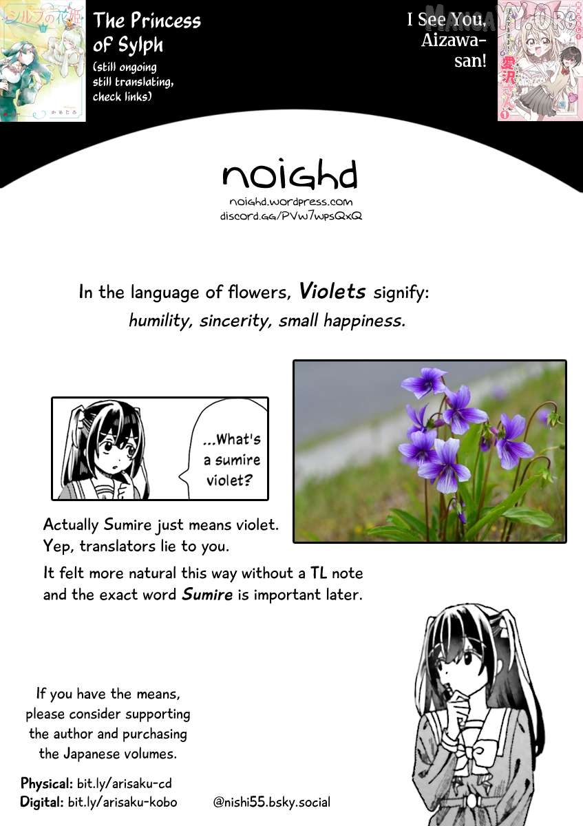 Haike, Arashi Hini Saku Hana Tachie Chapter 3 - page 33