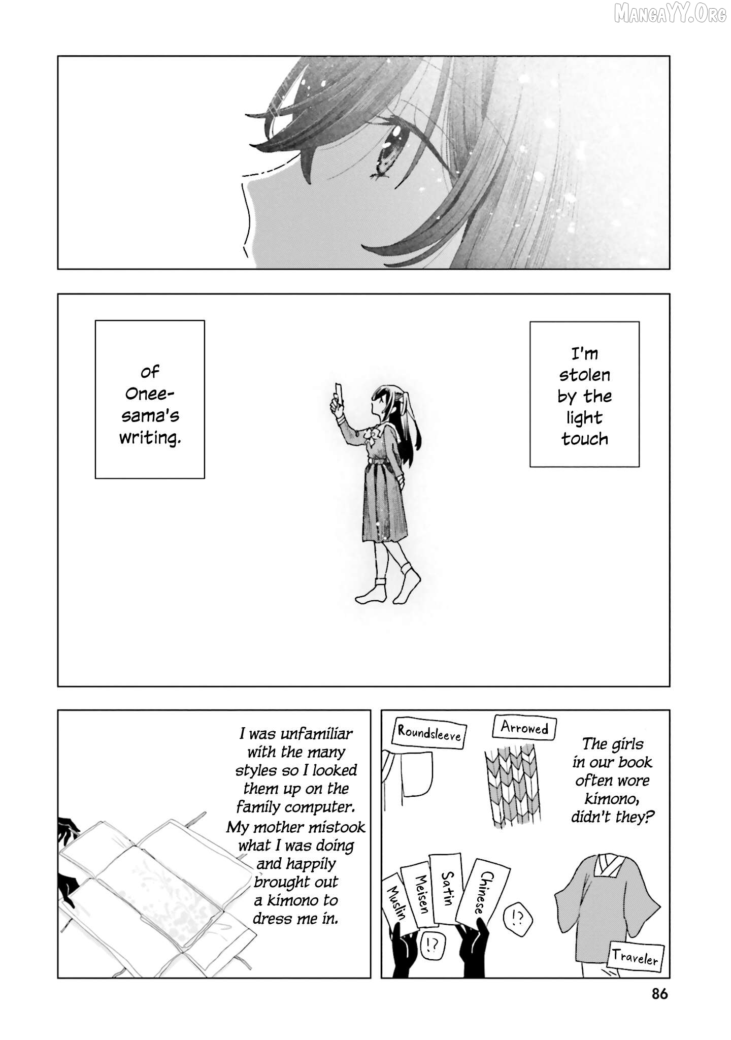 Haike, Arashi Hini Saku Hana Tachie Chapter 3 - page 6