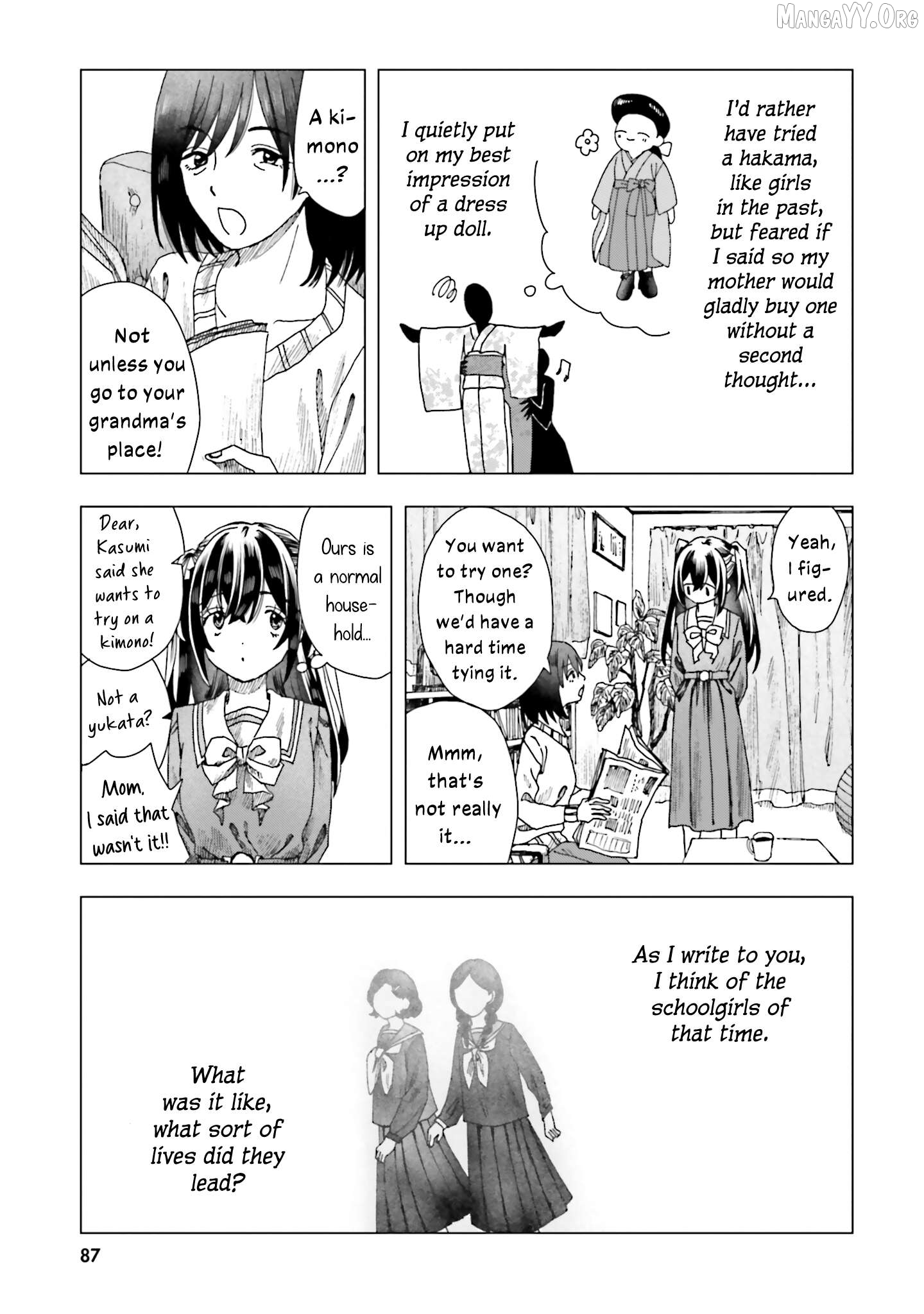Haike, Arashi Hini Saku Hana Tachie Chapter 3 - page 7