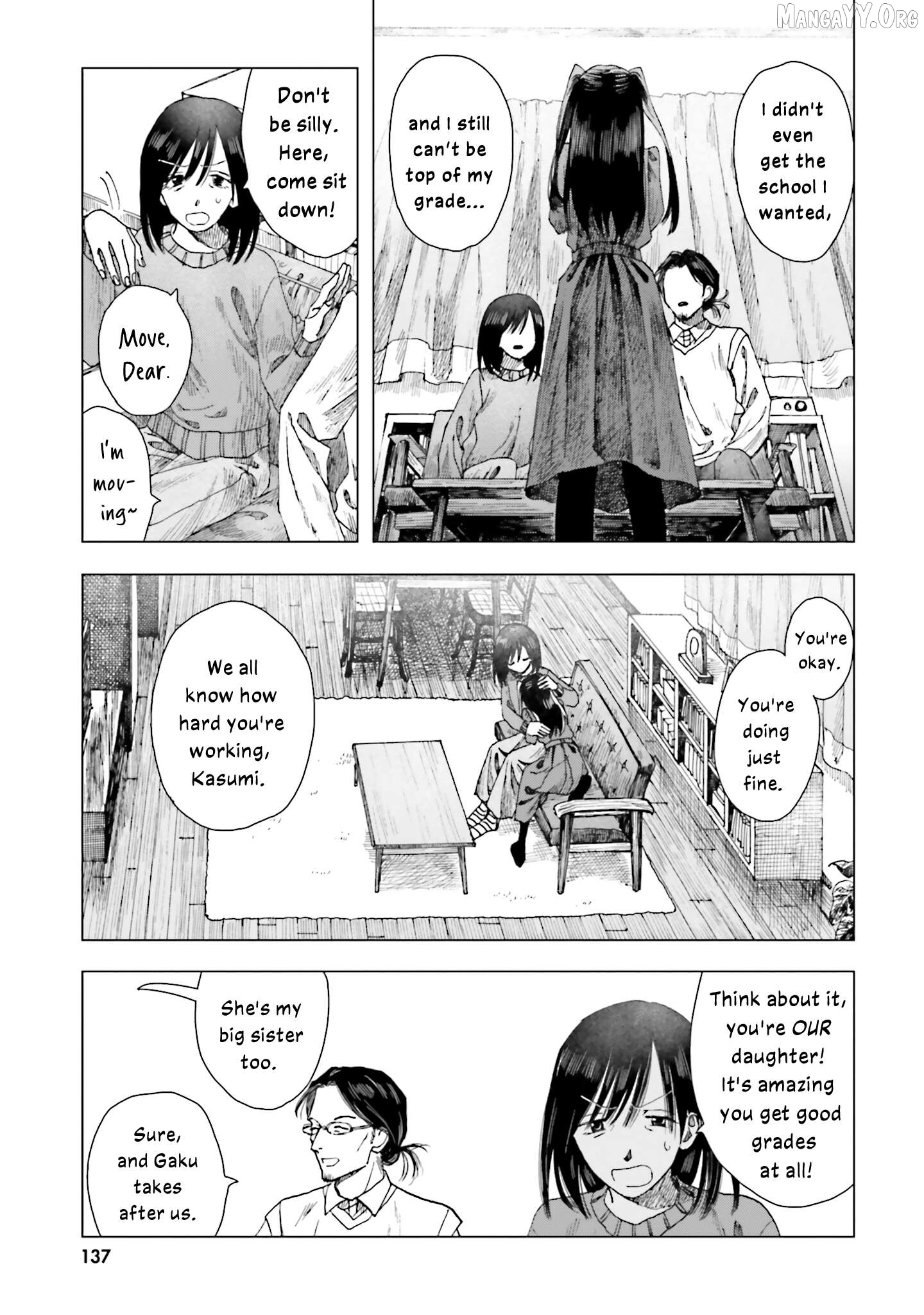Haike, Arashi Hini Saku Hana Tachie Chapter 4 - page 23
