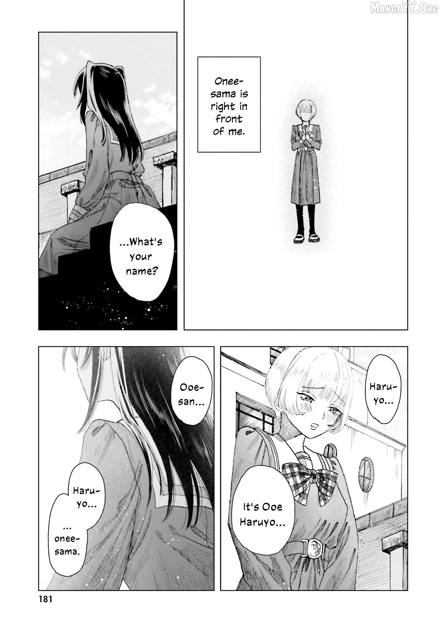 Haike, Arashi Hini Saku Hana Tachie Chapter 5 - page 32
