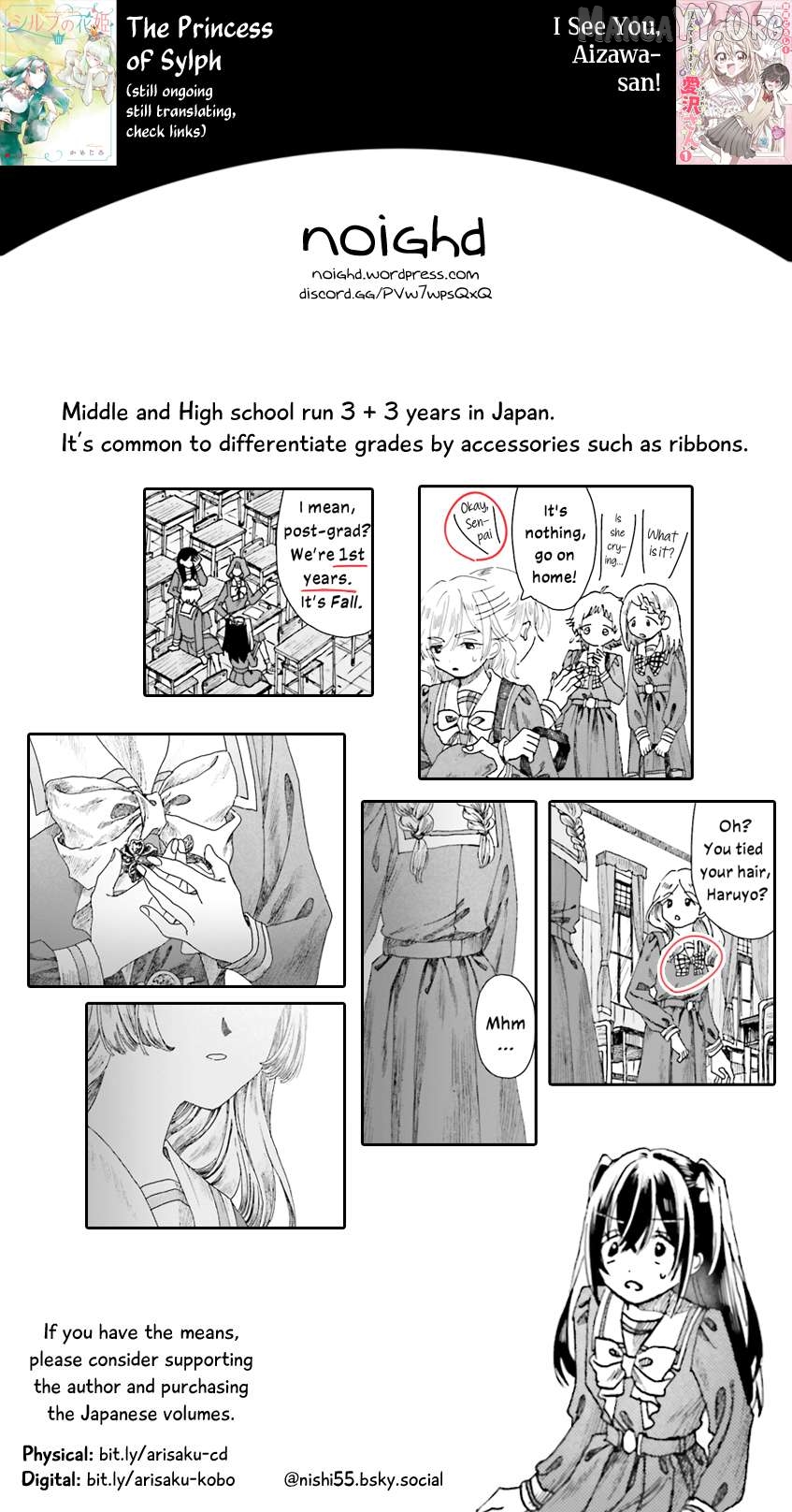 Haike, Arashi Hini Saku Hana Tachie Chapter 5 - page 34