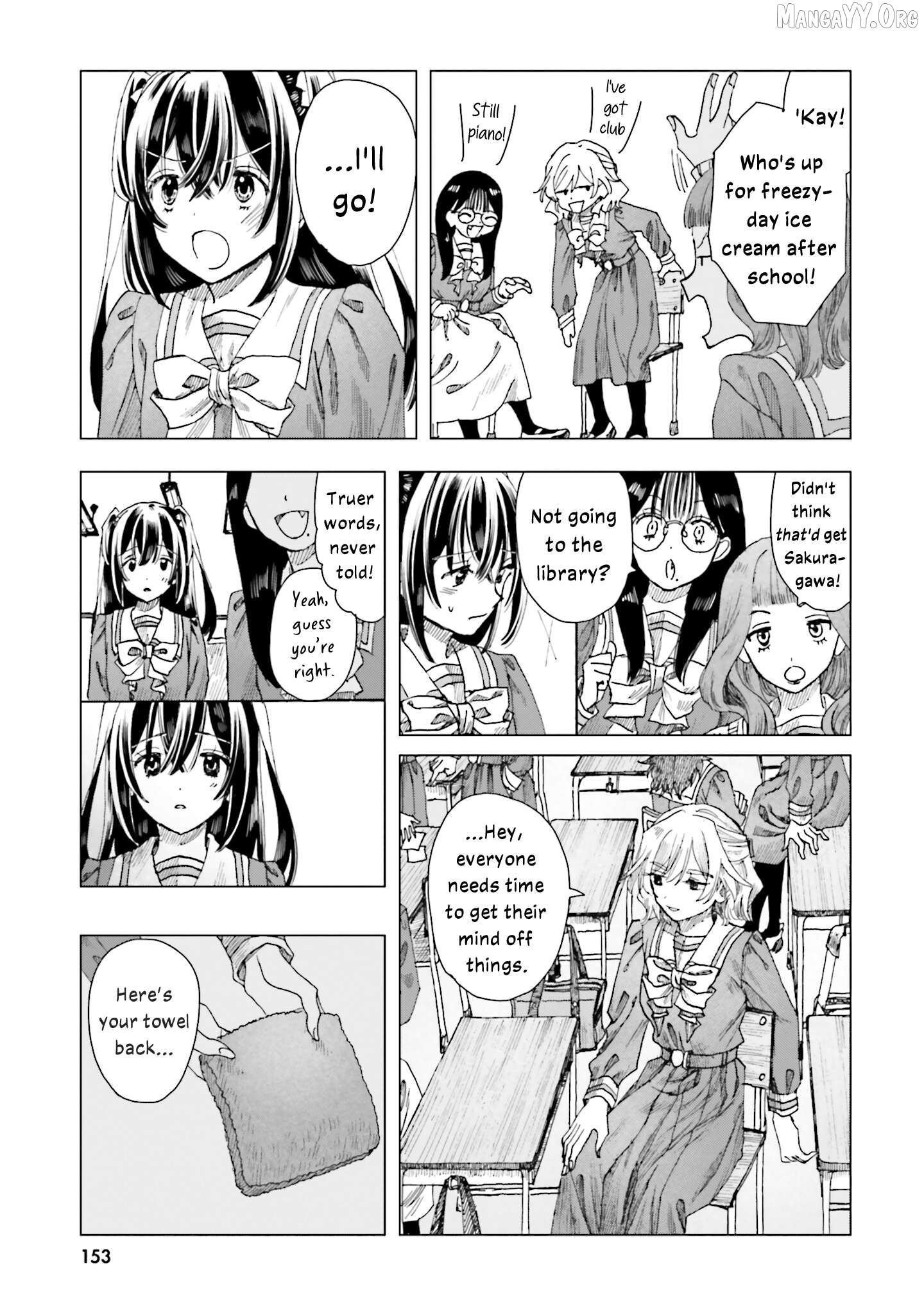 Haike, Arashi Hini Saku Hana Tachie Chapter 5 - page 5
