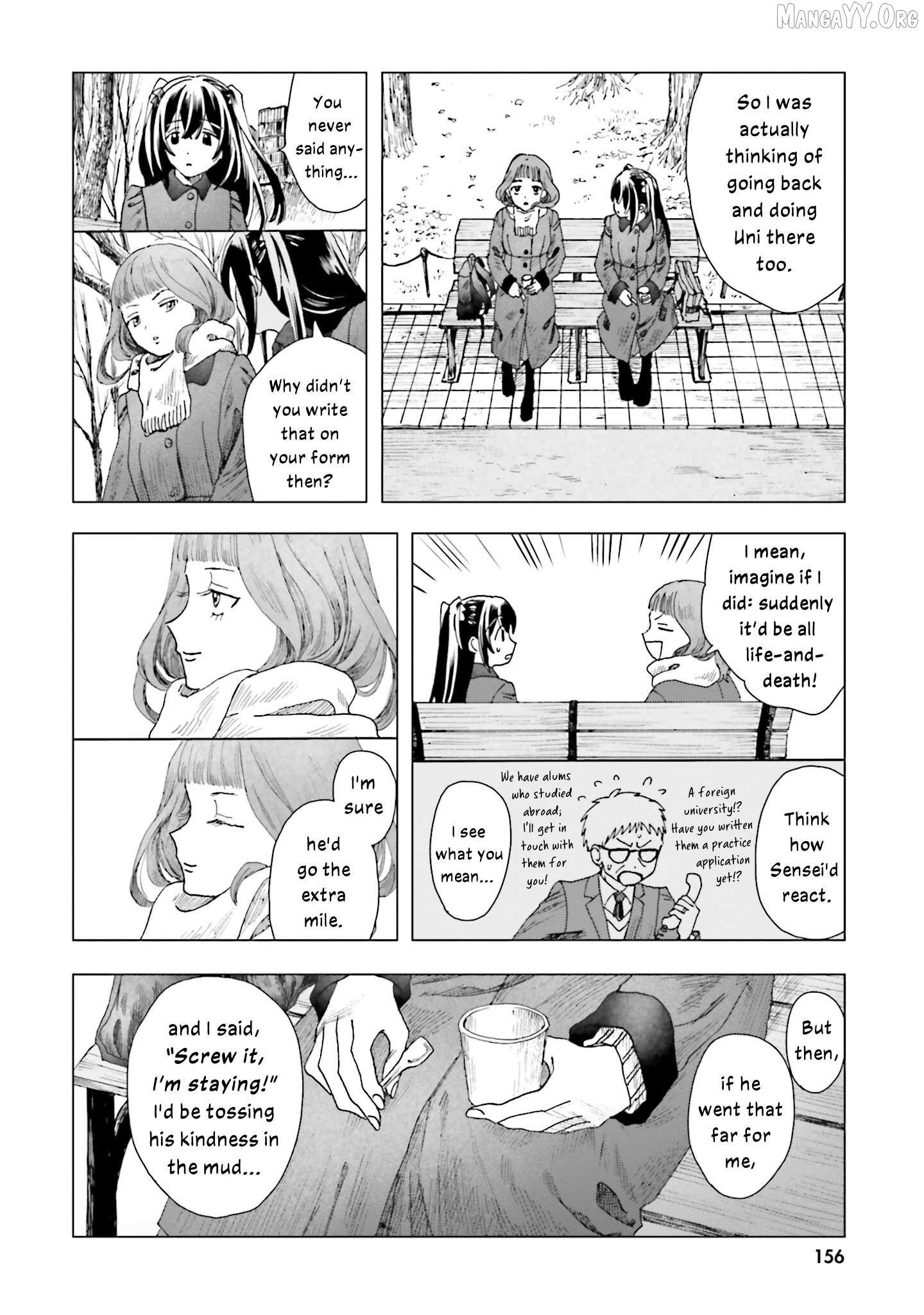 Haike, Arashi Hini Saku Hana Tachie Chapter 5 - page 8
