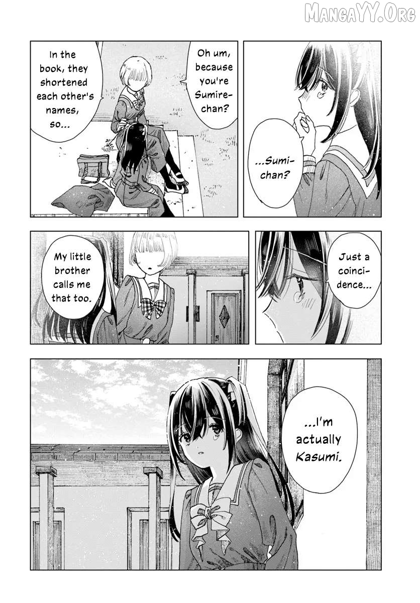 Haike, Arashi Hini Saku Hana Tachie Chapter 6 - page 10