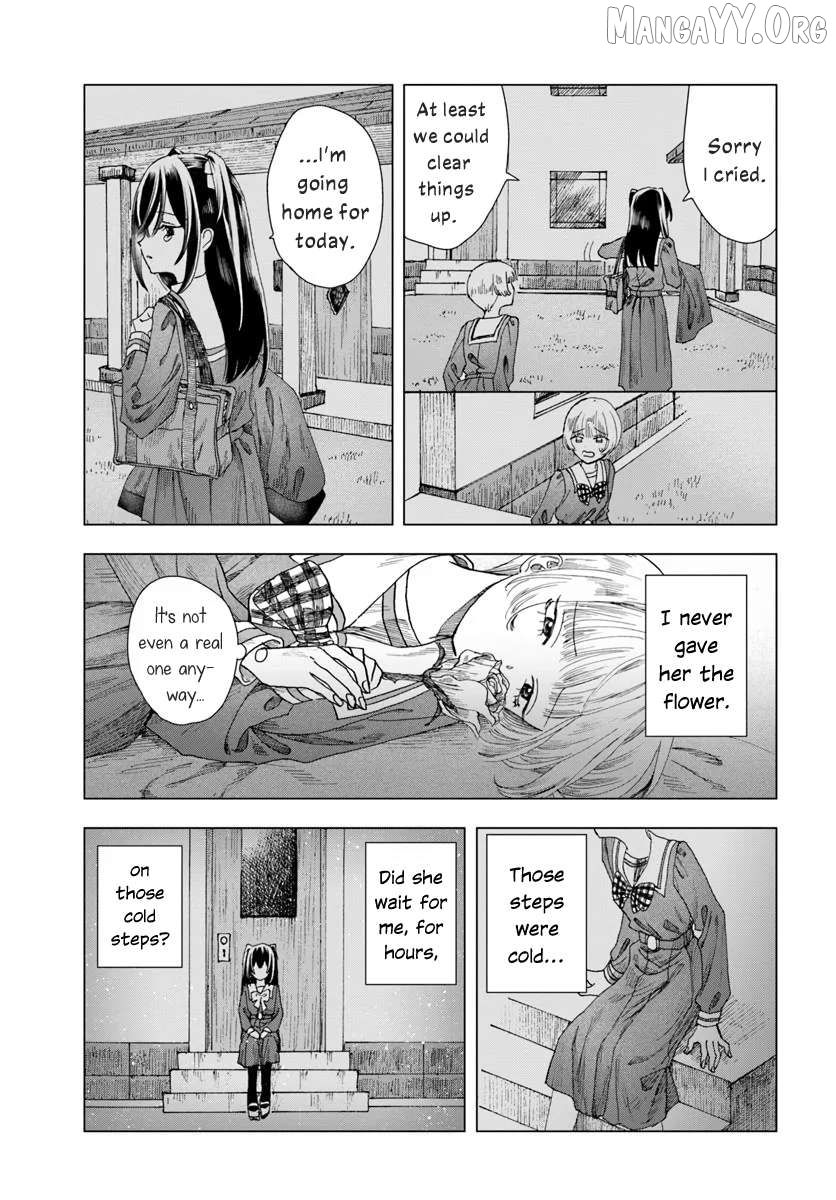 Haike, Arashi Hini Saku Hana Tachie Chapter 6 - page 13