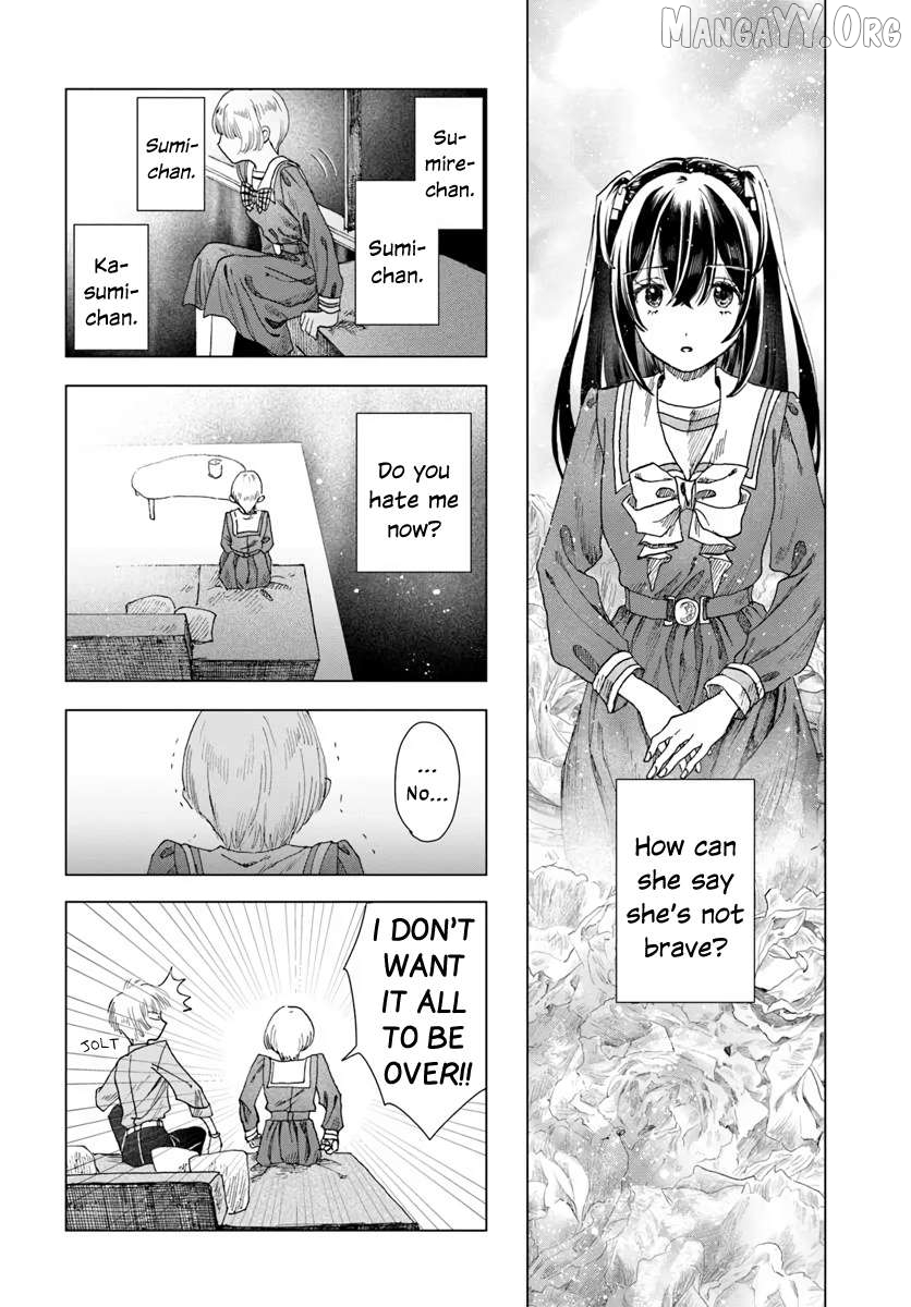 Haike, Arashi Hini Saku Hana Tachie Chapter 6 - page 14
