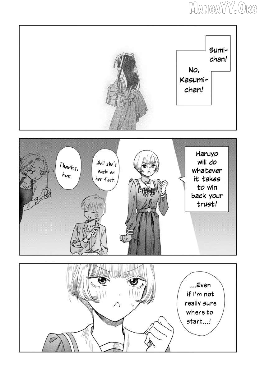Haike, Arashi Hini Saku Hana Tachie Chapter 6 - page 16