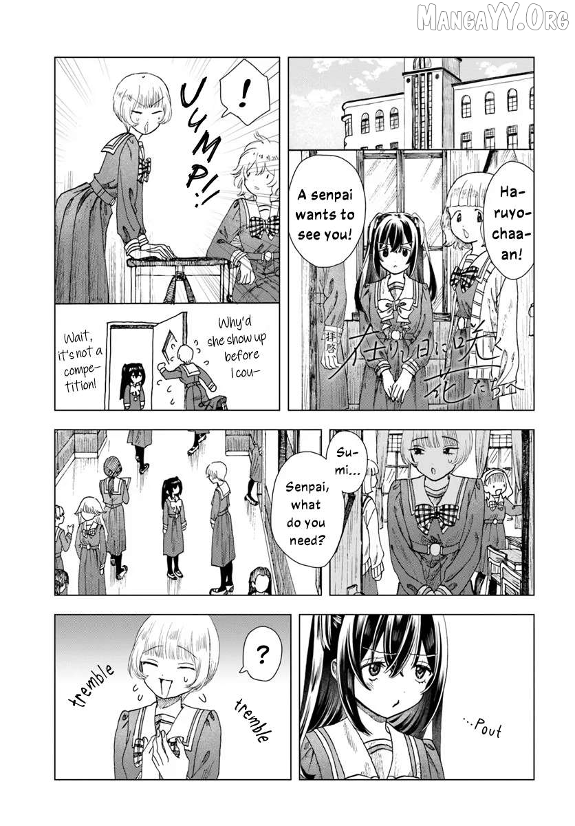 Haike, Arashi Hini Saku Hana Tachie Chapter 6 - page 17