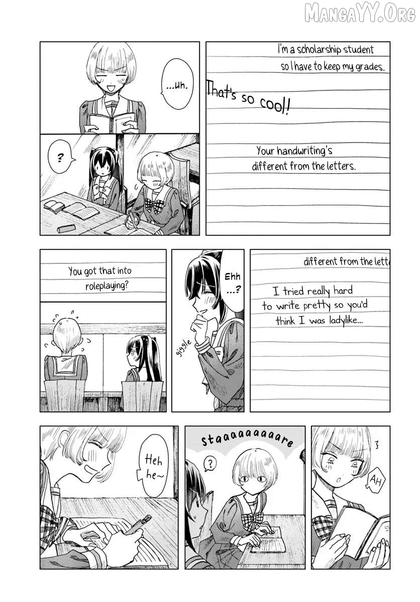 Haike, Arashi Hini Saku Hana Tachie Chapter 6 - page 23