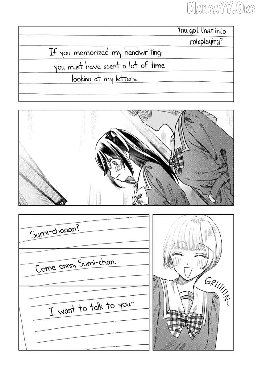 Haike, Arashi Hini Saku Hana Tachie Chapter 6 - page 24