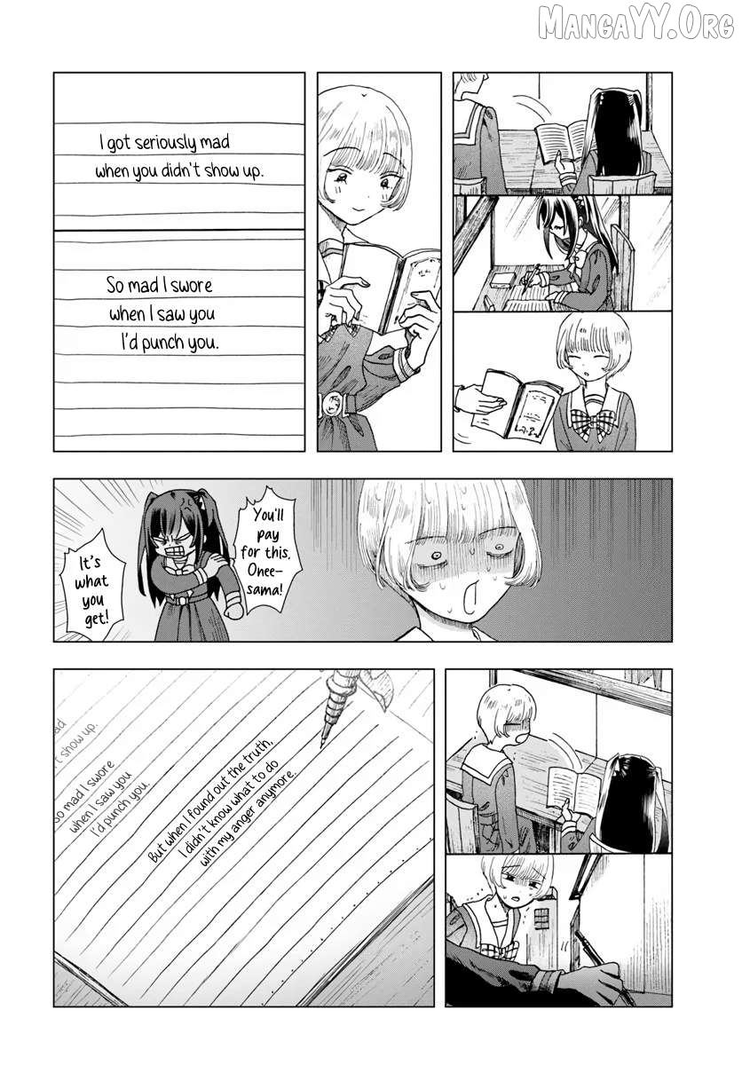 Haike, Arashi Hini Saku Hana Tachie Chapter 6 - page 26