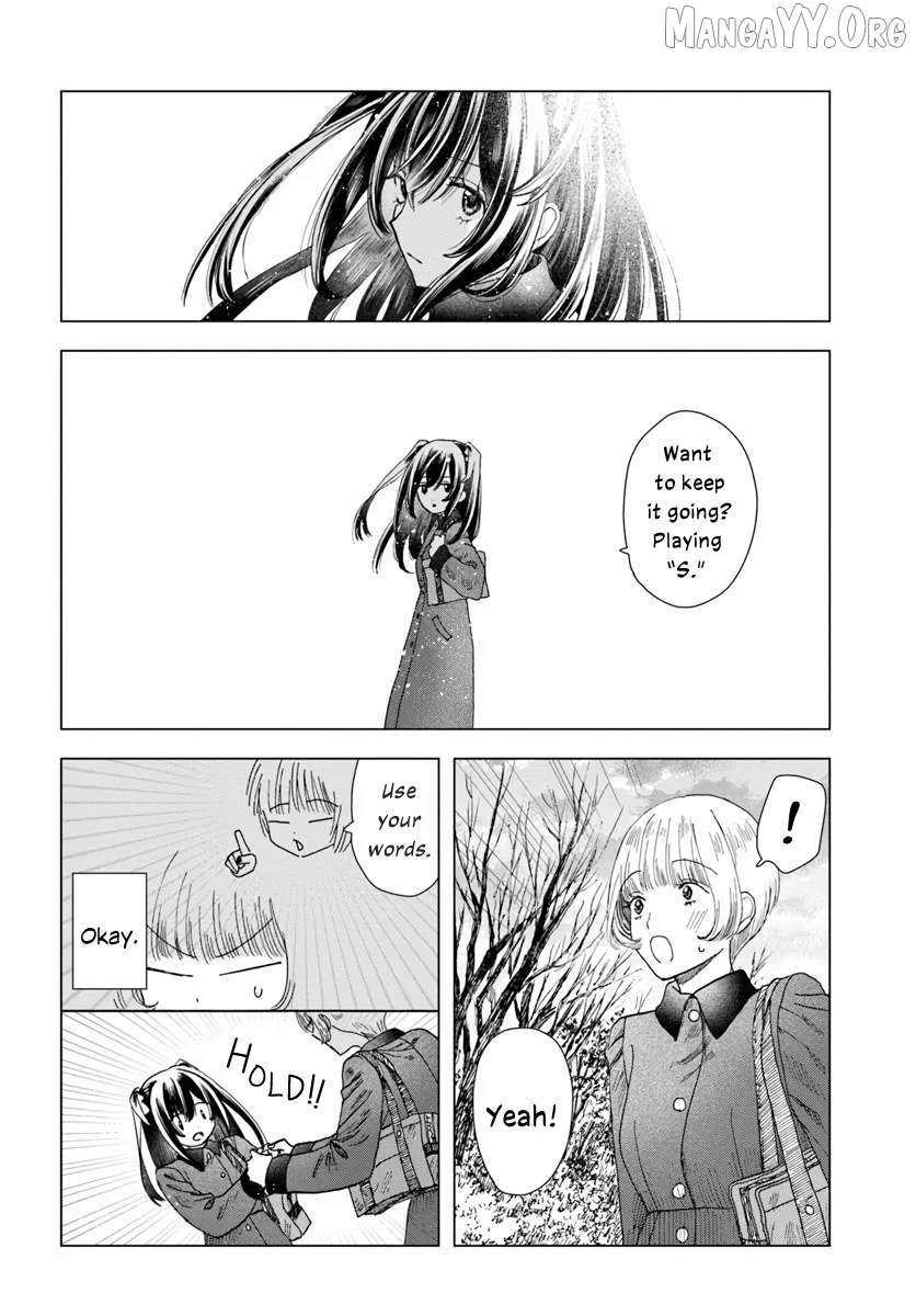 Haike, Arashi Hini Saku Hana Tachie Chapter 6 - page 28