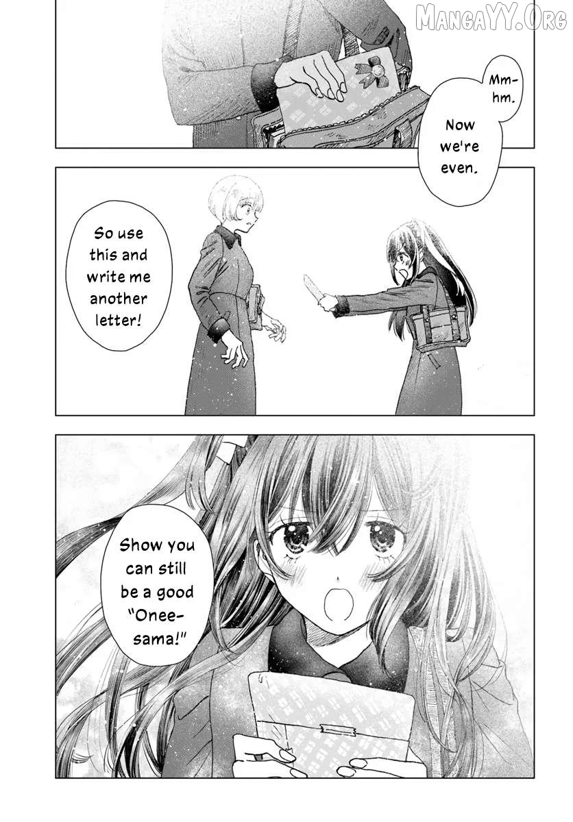 Haike, Arashi Hini Saku Hana Tachie Chapter 6 - page 31