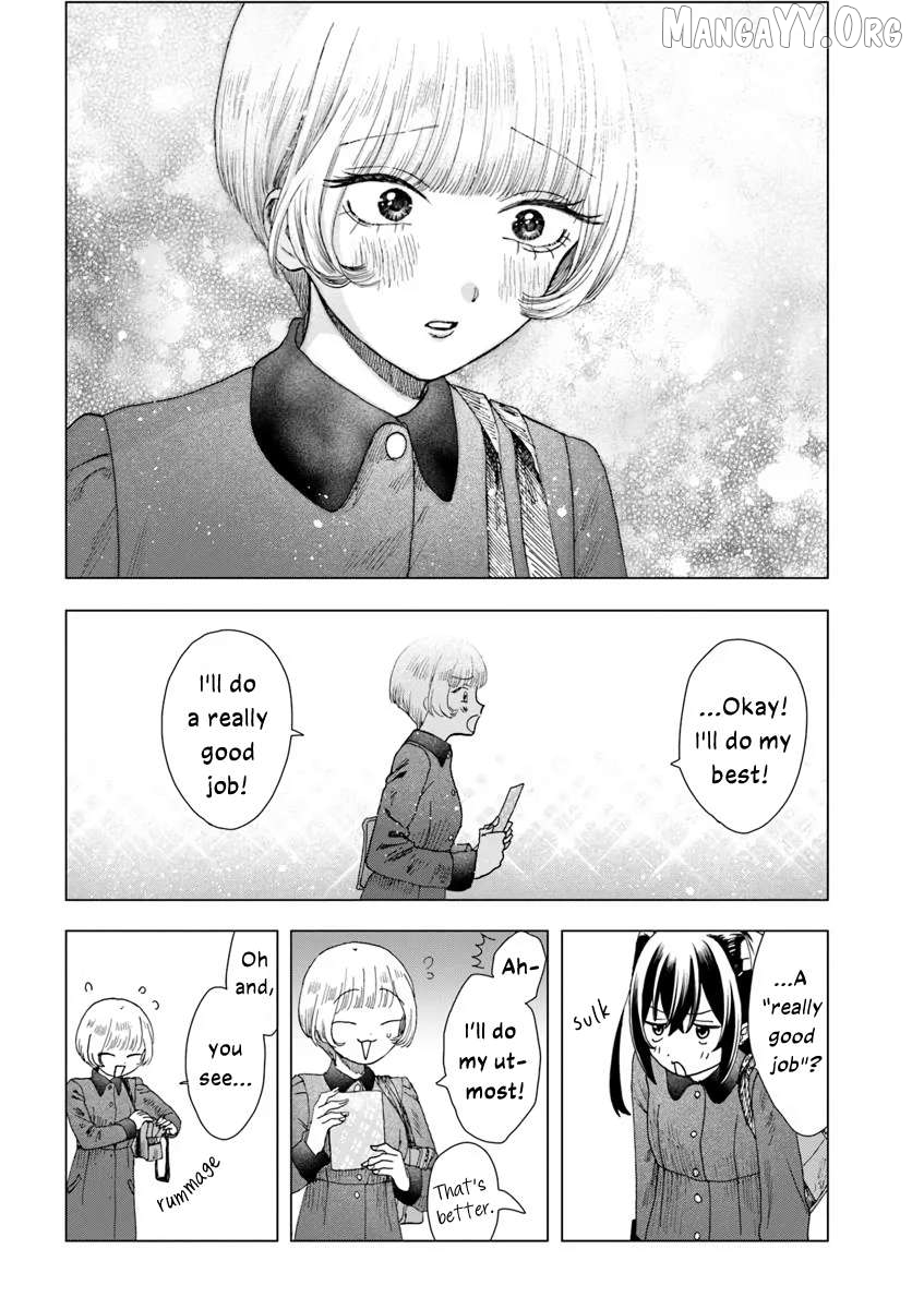 Haike, Arashi Hini Saku Hana Tachie Chapter 6 - page 32