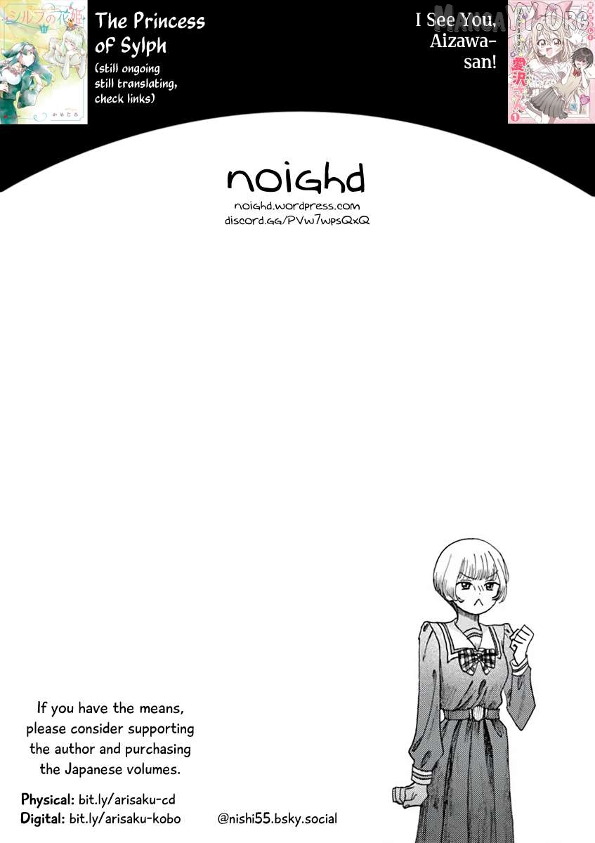 Haike, Arashi Hini Saku Hana Tachie Chapter 6 - page 35