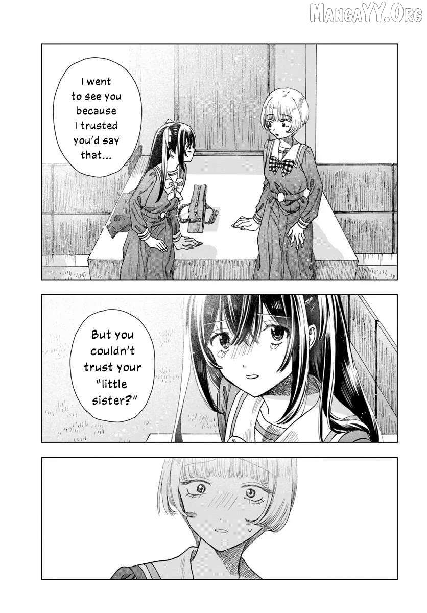 Haike, Arashi Hini Saku Hana Tachie Chapter 6 - page 7