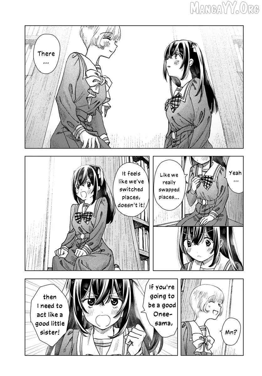 Haike, Arashi Hini Saku Hana Tachie Chapter 7 - page 11