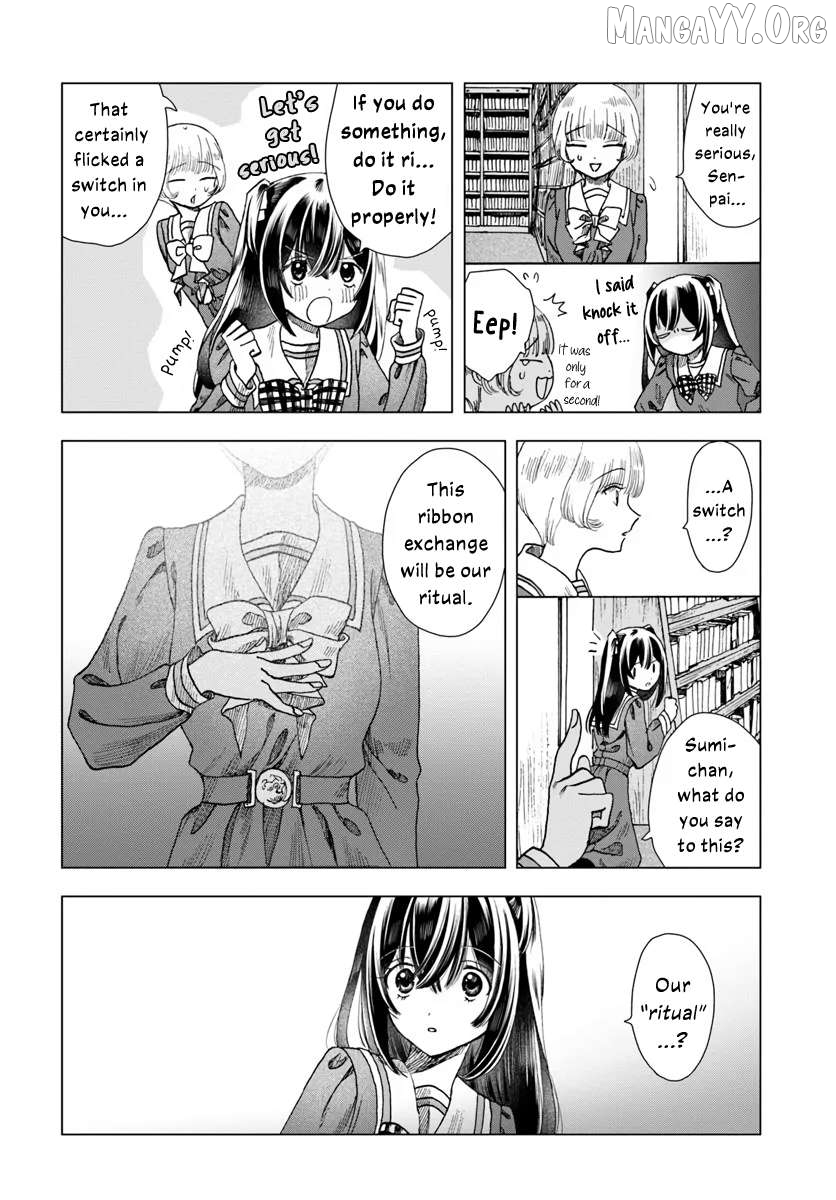 Haike, Arashi Hini Saku Hana Tachie Chapter 7 - page 12