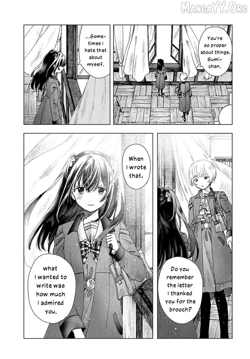 Haike, Arashi Hini Saku Hana Tachie Chapter 7 - page 24
