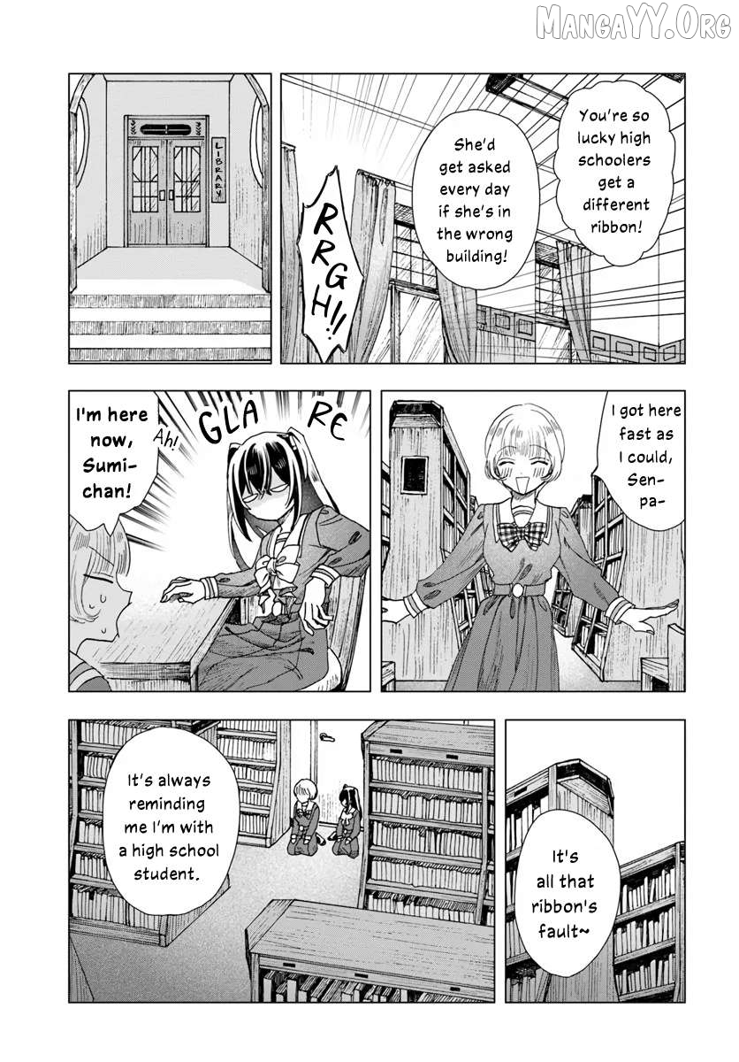 Haike, Arashi Hini Saku Hana Tachie Chapter 7 - page 3