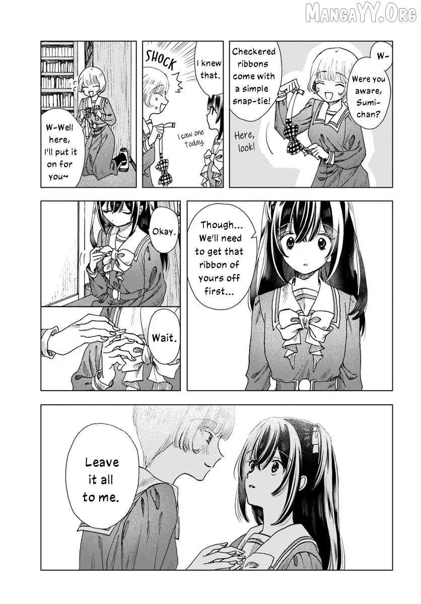 Haike, Arashi Hini Saku Hana Tachie Chapter 7 - page 5