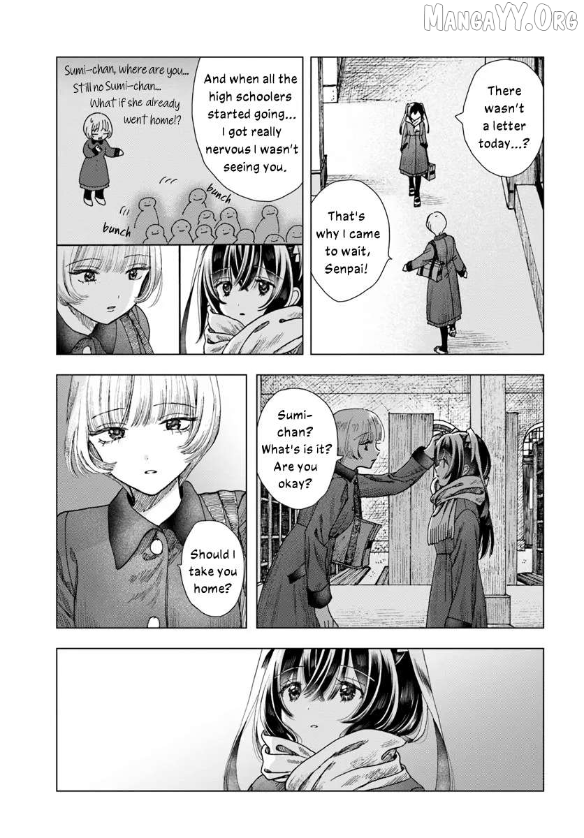 Haike, Arashi Hini Saku Hana Tachie Chapter 8 - page 23
