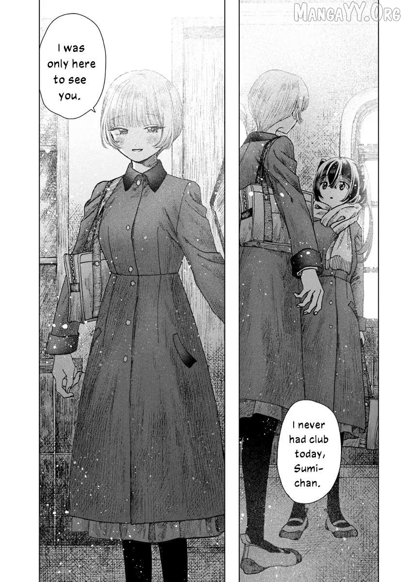 Haike, Arashi Hini Saku Hana Tachie Chapter 8 - page 27