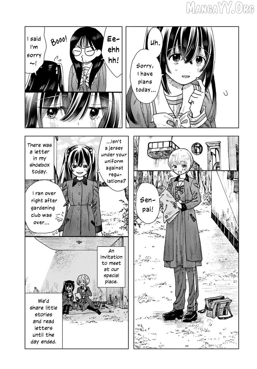 Haike, Arashi Hini Saku Hana Tachie Chapter 8 - page 3