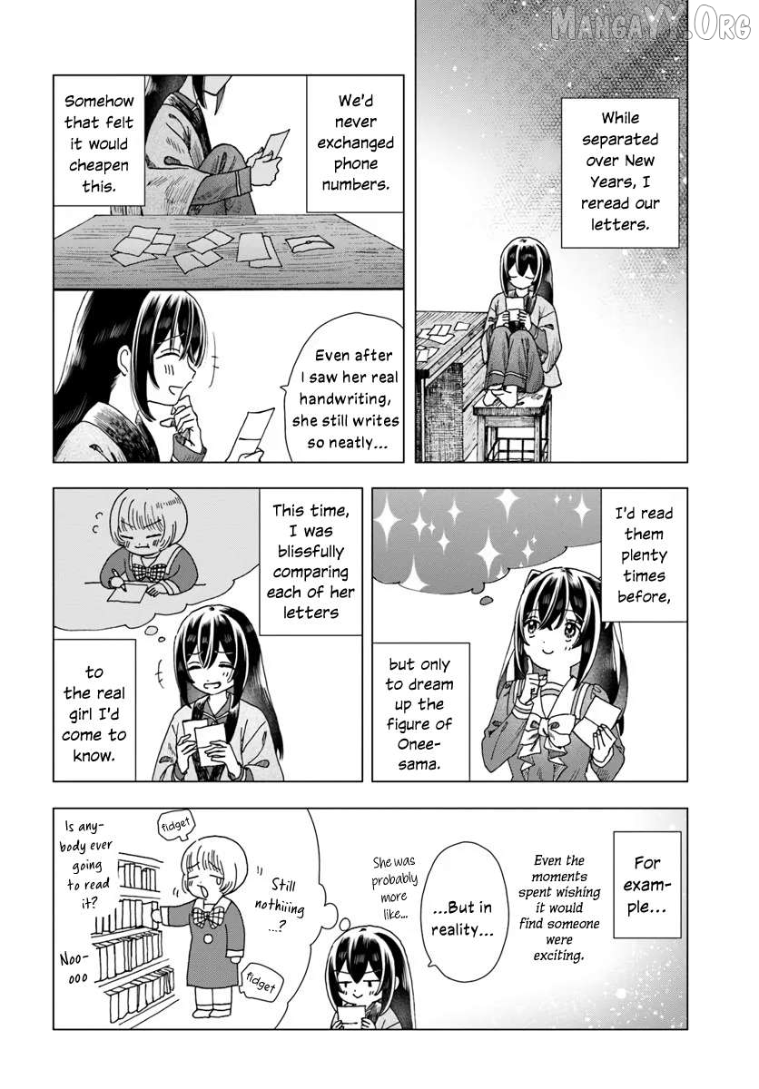 Haike, Arashi Hini Saku Hana Tachie Chapter 8 - page 32