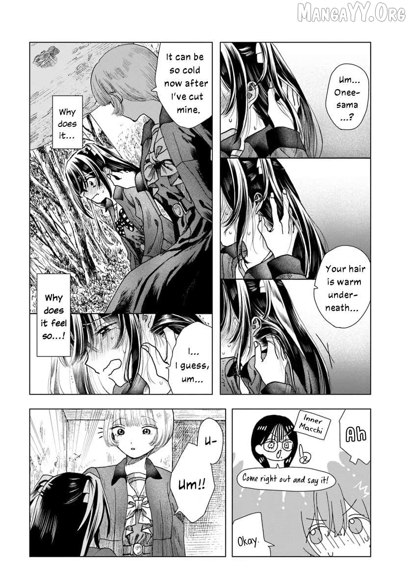 Haike, Arashi Hini Saku Hana Tachie Chapter 8 - page 8