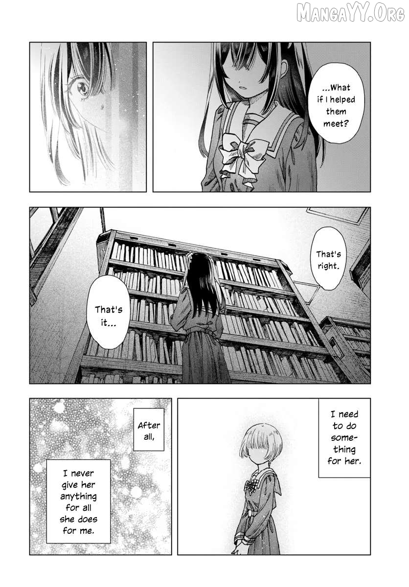 Haike, Arashi Hini Saku Hana Tachie Chapter 9 - page 10