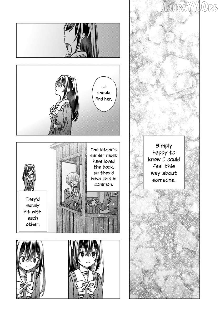 Haike, Arashi Hini Saku Hana Tachie Chapter 9 - page 14