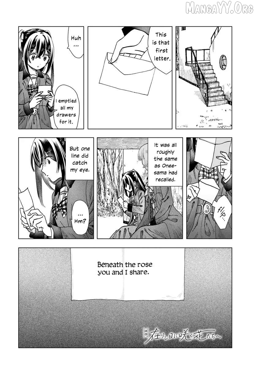 Haike, Arashi Hini Saku Hana Tachie Chapter 9 - page 18