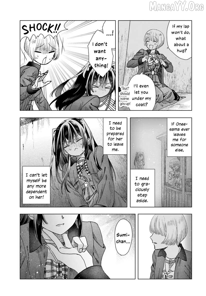 Haike, Arashi Hini Saku Hana Tachie Chapter 9 - page 23