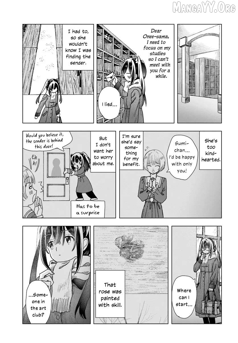 Haike, Arashi Hini Saku Hana Tachie Chapter 9 - page 27