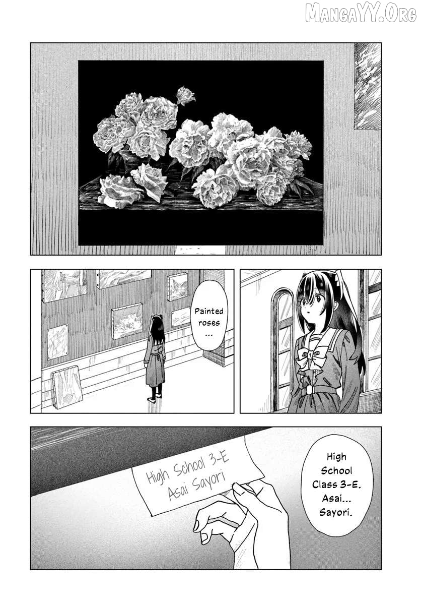 Haike, Arashi Hini Saku Hana Tachie Chapter 9 - page 30
