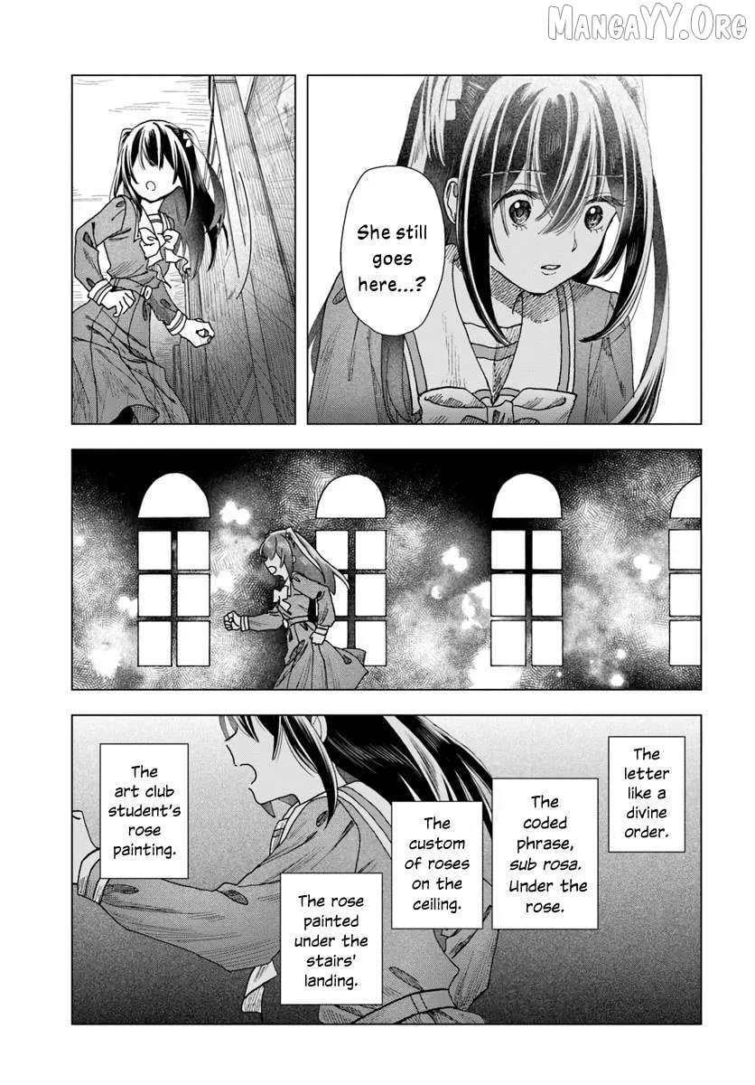 Haike, Arashi Hini Saku Hana Tachie Chapter 9 - page 31