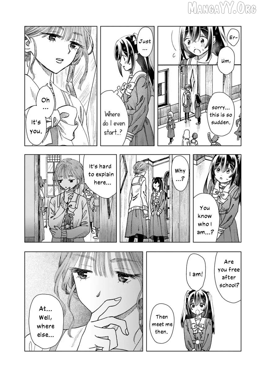 Haike, Arashi Hini Saku Hana Tachie Chapter 9 - page 33