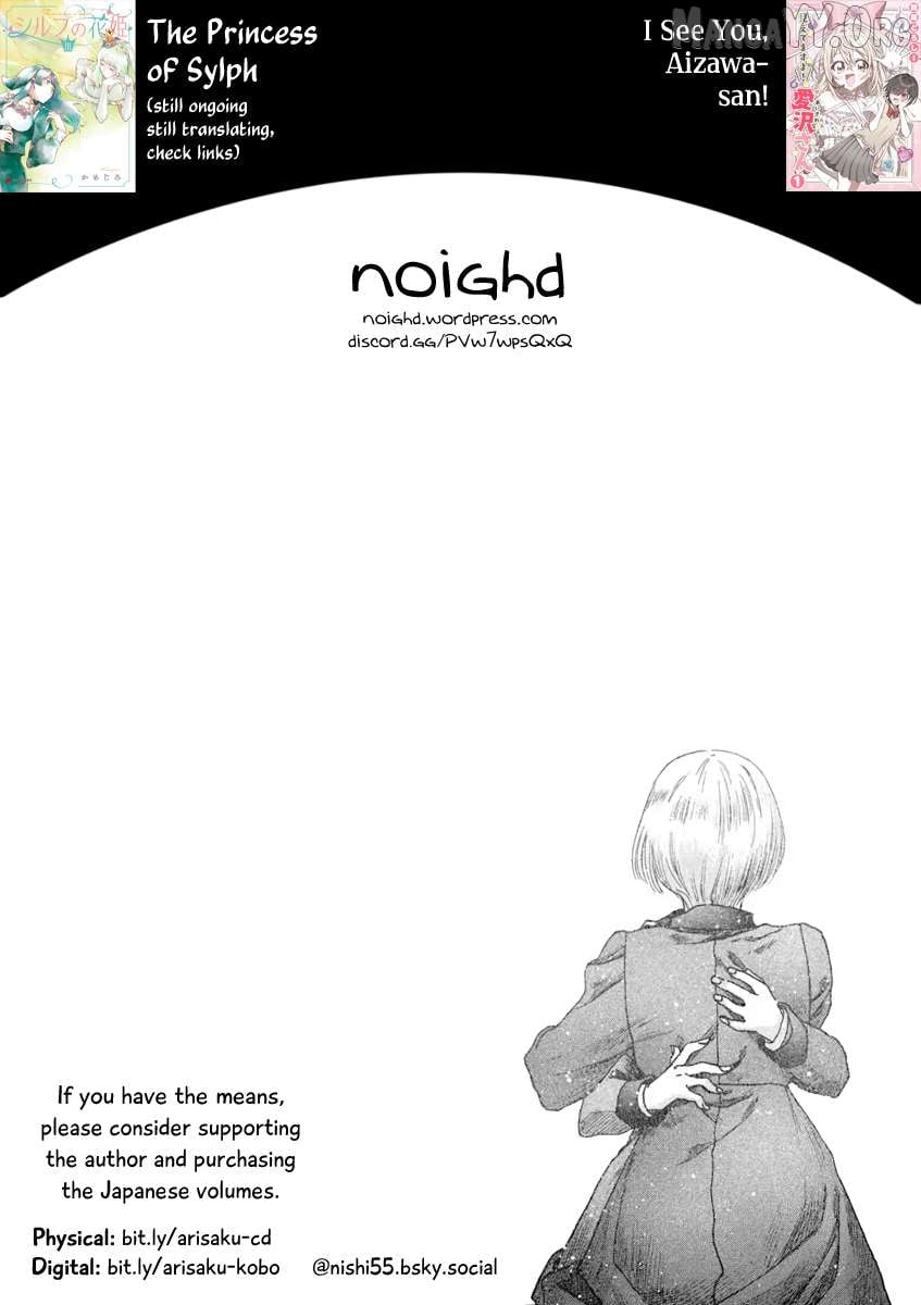 Haike, Arashi Hini Saku Hana Tachie Chapter 9 - page 35