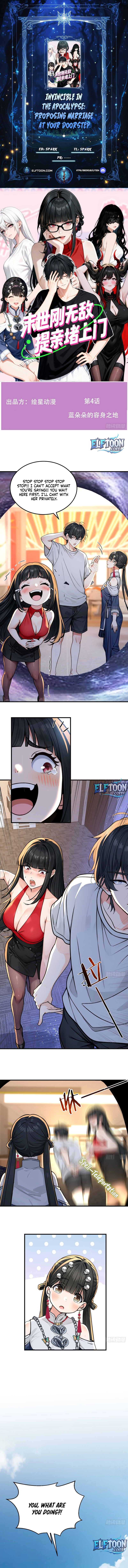 Invincible in the Apocalypse: Proposing Marriage at Your Doorstep Chapter 4 - page 1